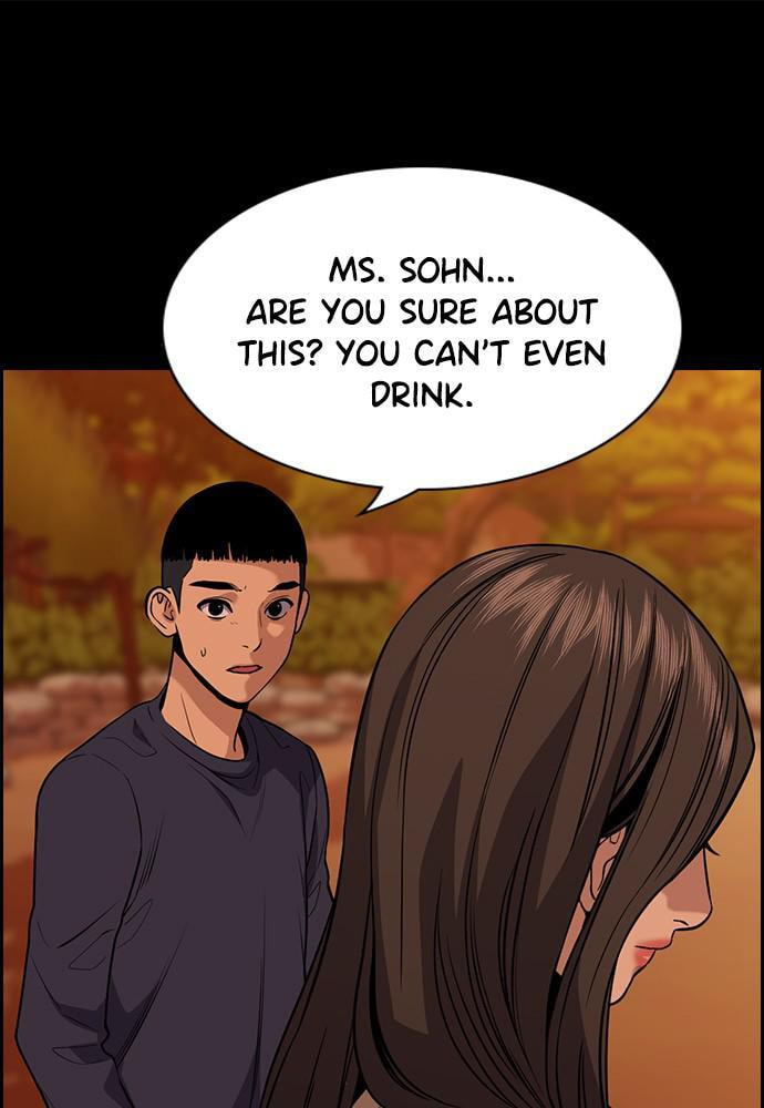 Get Schooled Chapter 73 page 86 - 