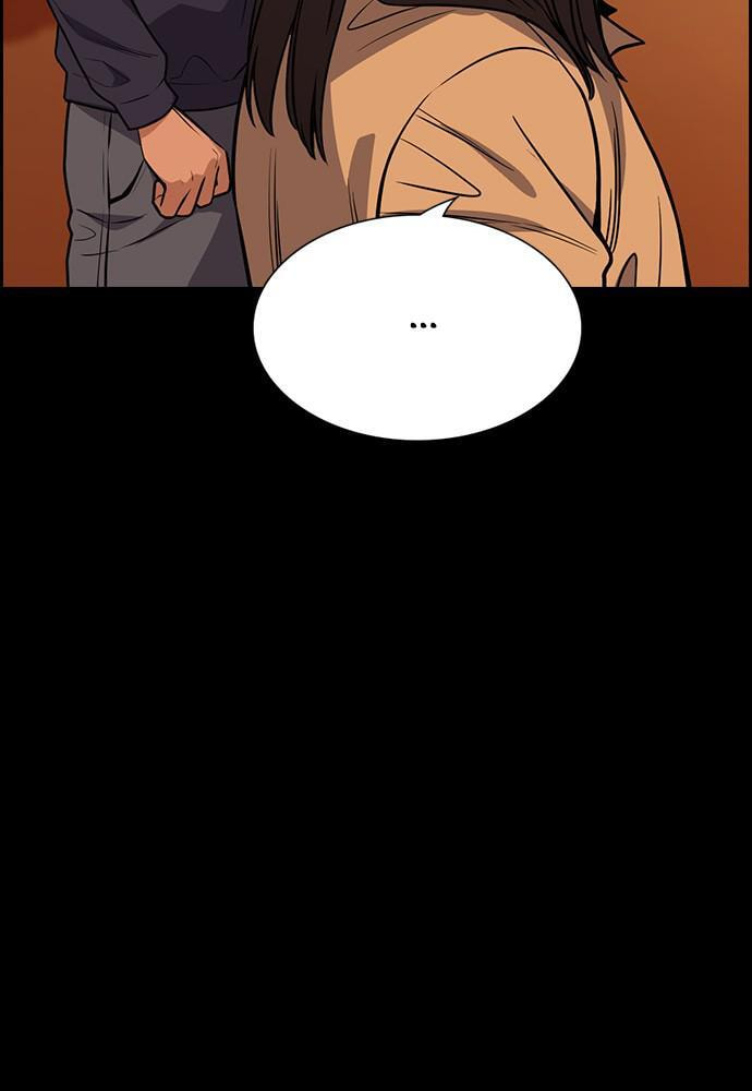 Get Schooled Chapter 73 page 87 - 