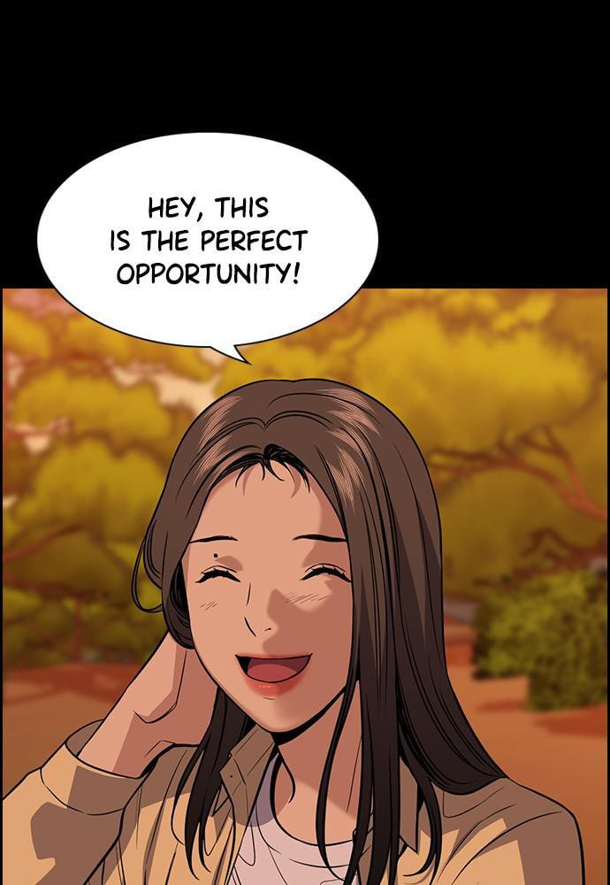Get Schooled Chapter 73 page 88 - 