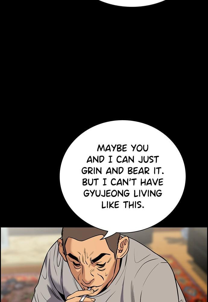 Get Schooled Chapter 73 page 94 - 