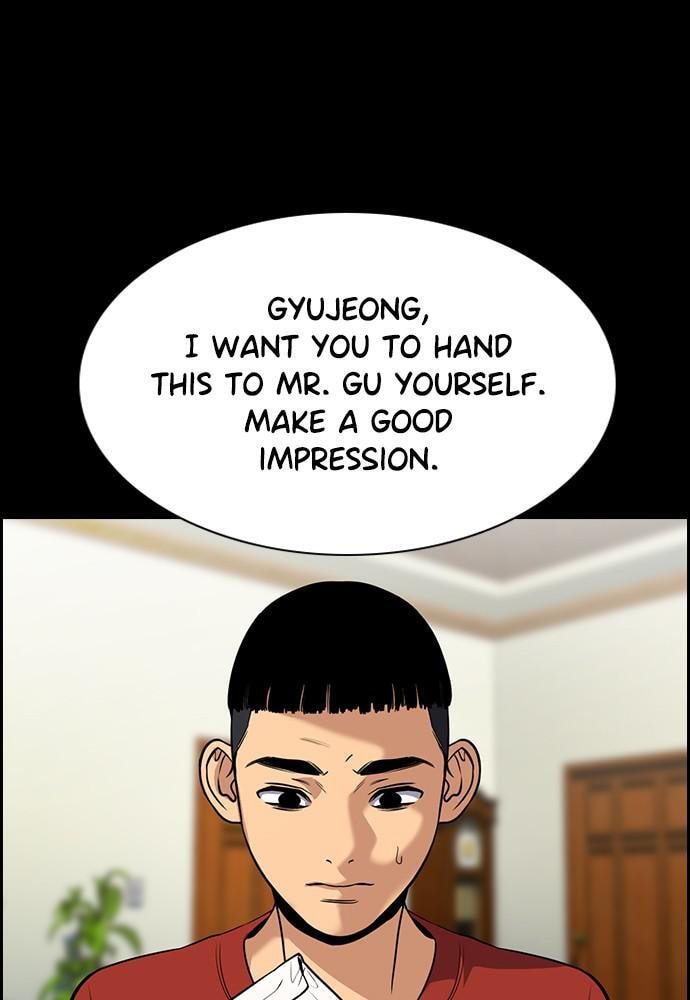 Get Schooled Chapter 73 page 96 - 