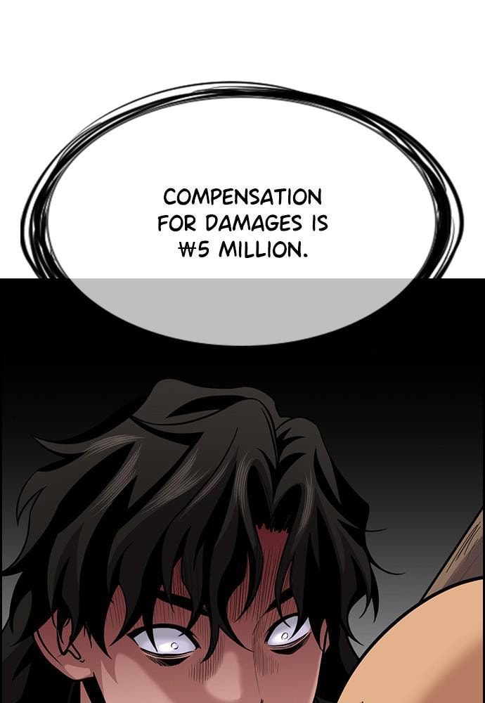 Get Schooled Chapter 74 page 103 - 