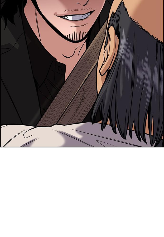 Get Schooled Chapter 74 page 104 - 