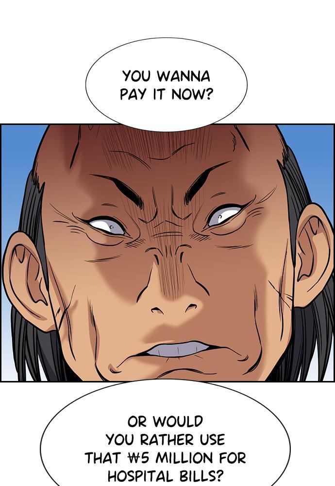 Get Schooled Chapter 74 page 105 - 
