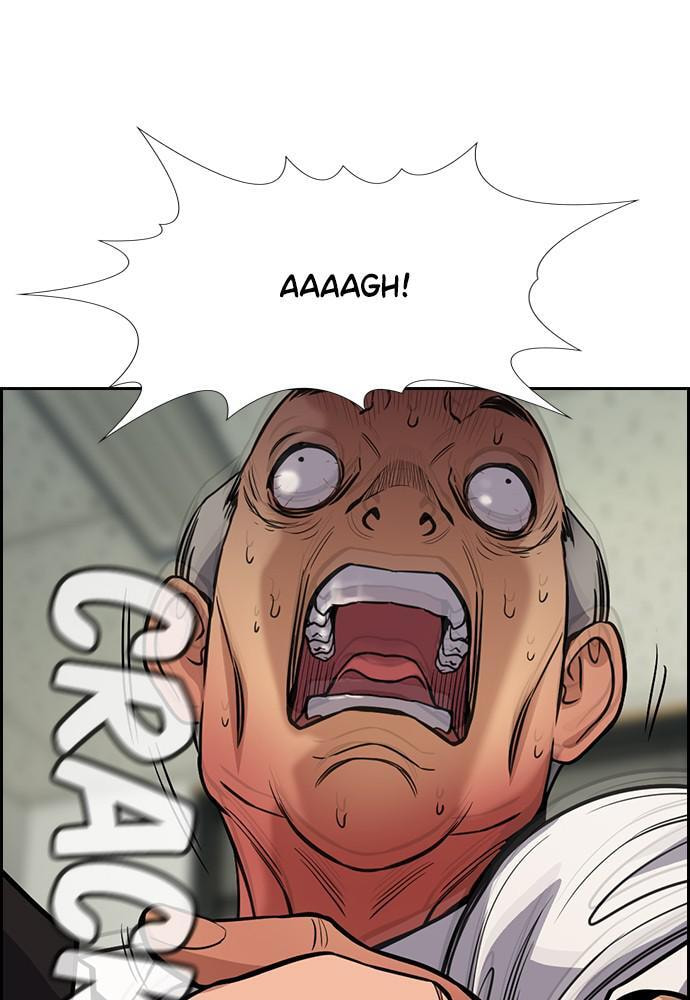 Get Schooled Chapter 74 page 108 - 