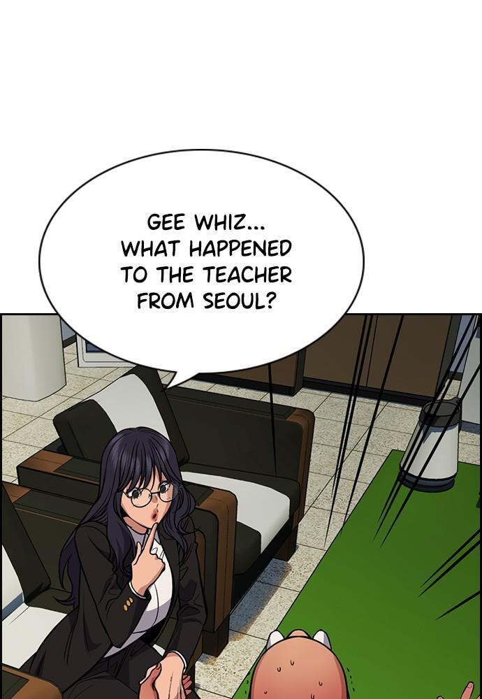 Get Schooled Chapter 74 page 110 - 