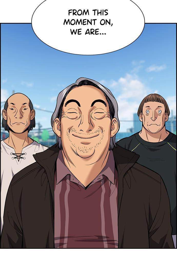Get Schooled Chapter 74 page 12 - 