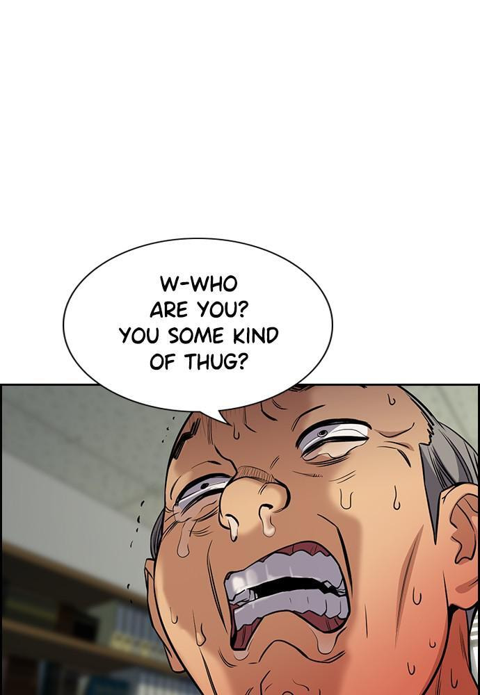 Get Schooled Chapter 74 page 114 - 
