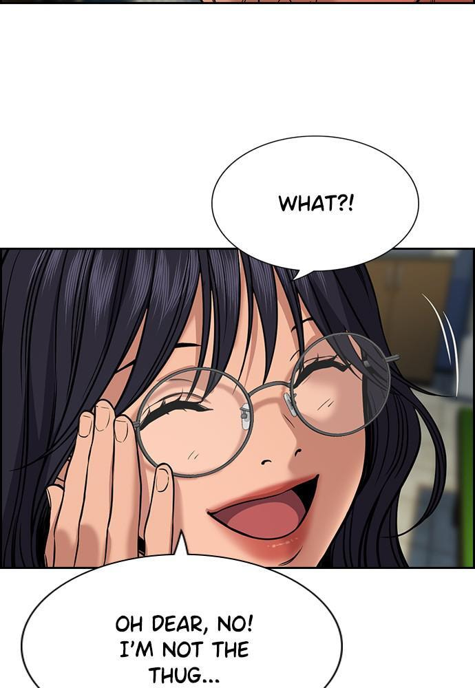 Get Schooled Chapter 74 page 115 - 