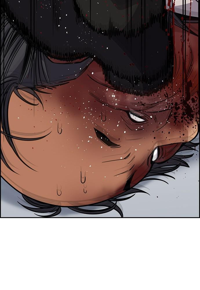 Get Schooled Chapter 74 page 117 - 