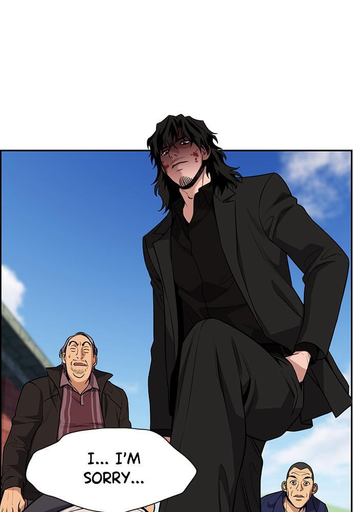 Get Schooled Chapter 74 page 118 - 