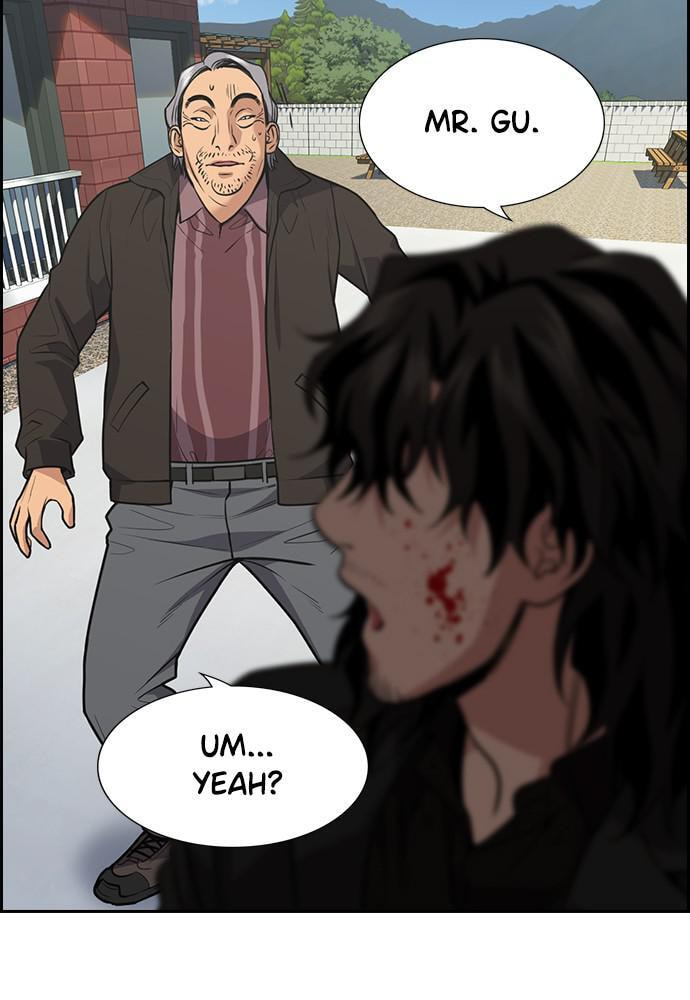 Get Schooled Chapter 74 page 120 - 
