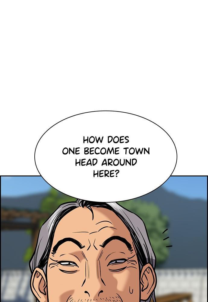 Get Schooled Chapter 74 page 121 - 