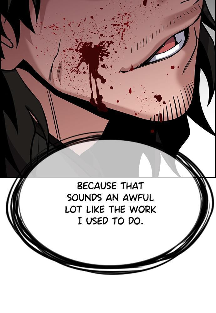Get Schooled Chapter 74 page 124 - 