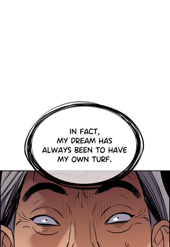 Get Schooled Chapter 74 page 125 - 