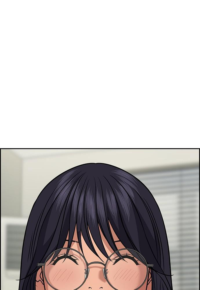 Get Schooled Chapter 74 page 128 - 