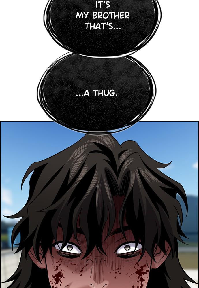 Get Schooled Chapter 74 page 130 - 