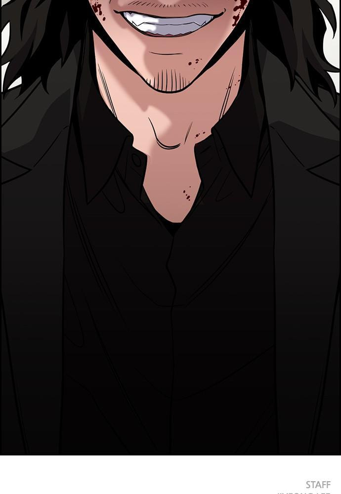 Get Schooled Chapter 74 page 131 - 