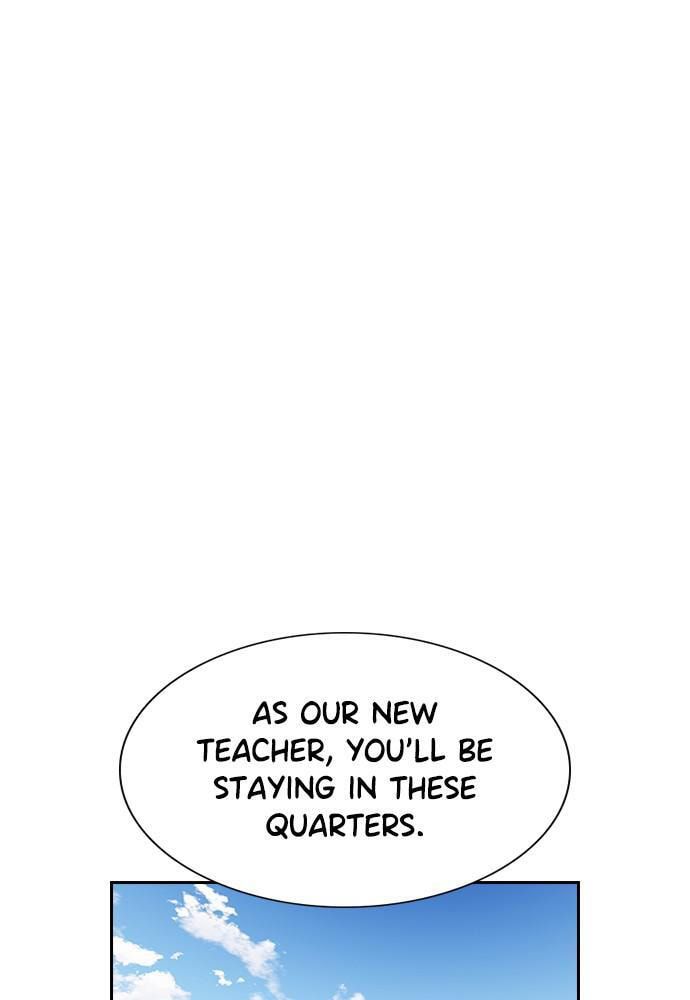Get Schooled Chapter 74 page 15 - 