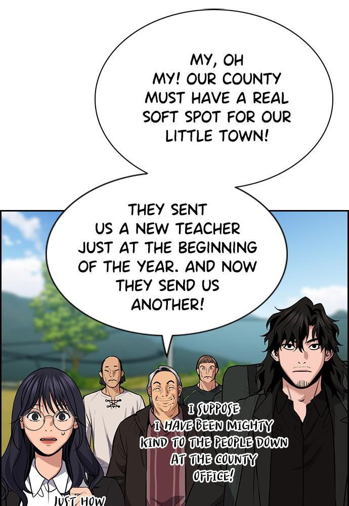 Get Schooled Chapter 74 page 17 - 