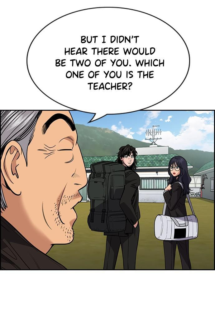 Get Schooled Chapter 74 page 19 - 