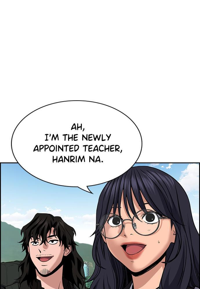 Get Schooled Chapter 74 page 20 - 