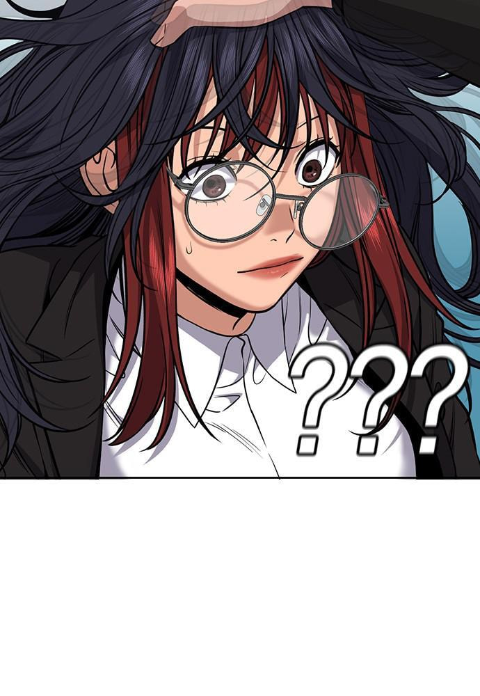 Get Schooled Chapter 74 page 3 - 