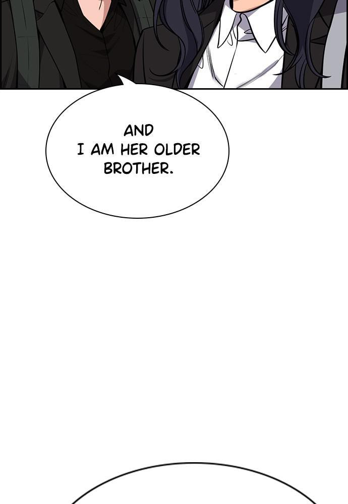 Get Schooled Chapter 74 page 21 - 