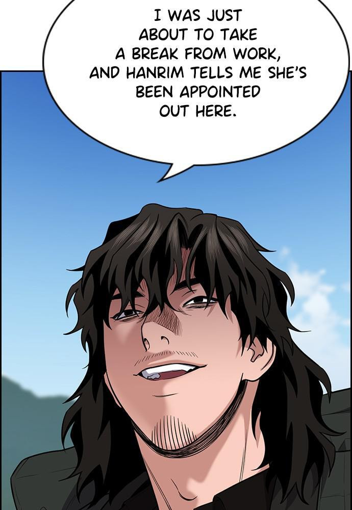 Get Schooled Chapter 74 page 22 - 