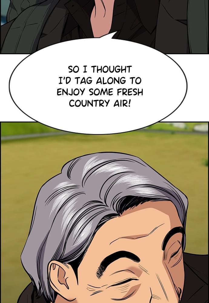 Get Schooled Chapter 74 page 23 - 
