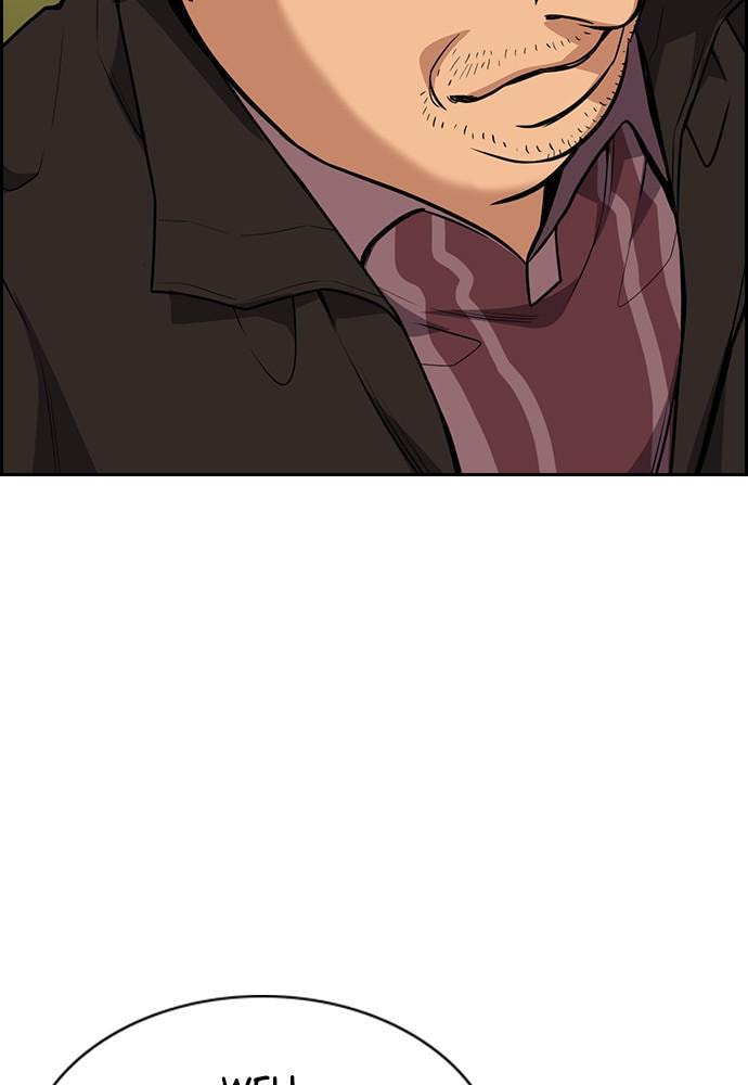 Get Schooled Chapter 74 page 24 - 