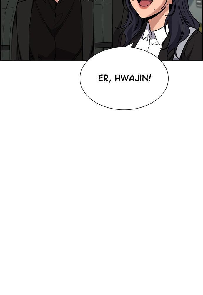 Get Schooled Chapter 74 page 27 - 