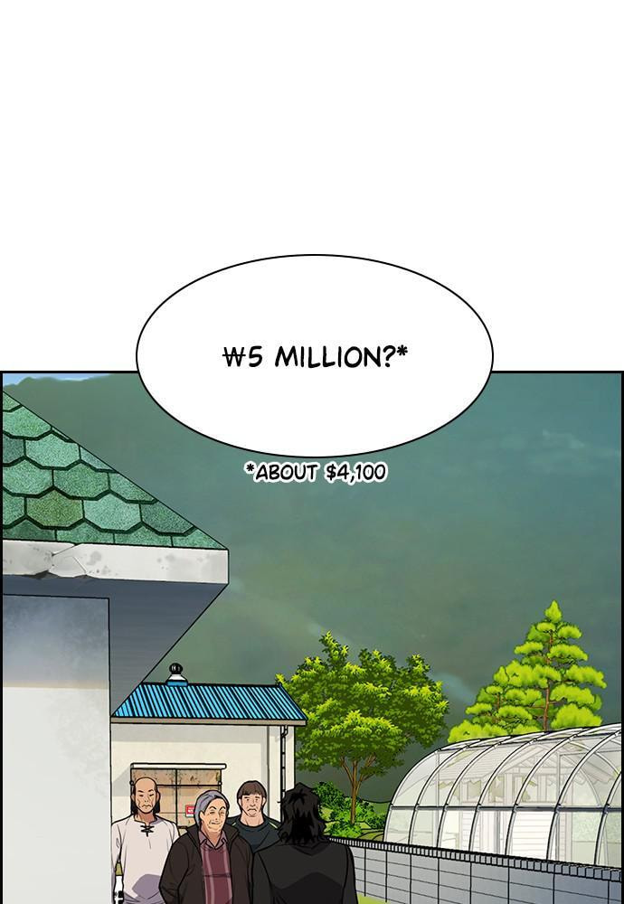 Get Schooled Chapter 74 page 28 - 