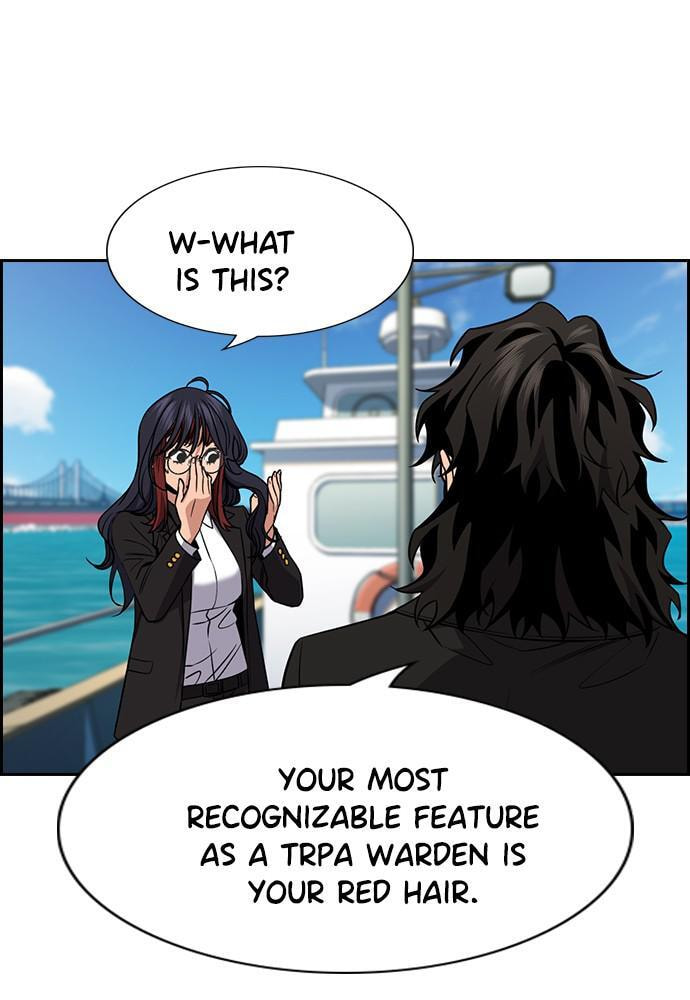 Get Schooled Chapter 74 page 4 - 