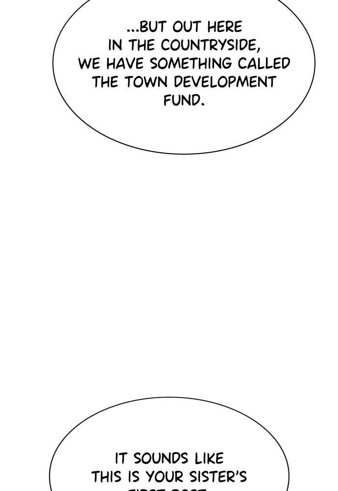 Get Schooled Chapter 74 page 31 - 