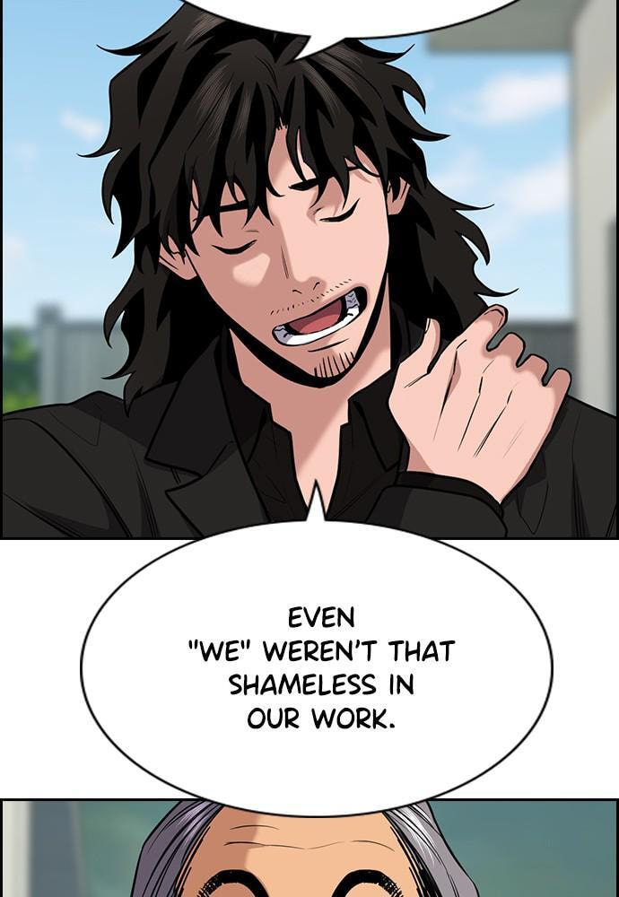 Get Schooled Chapter 74 page 36 - 