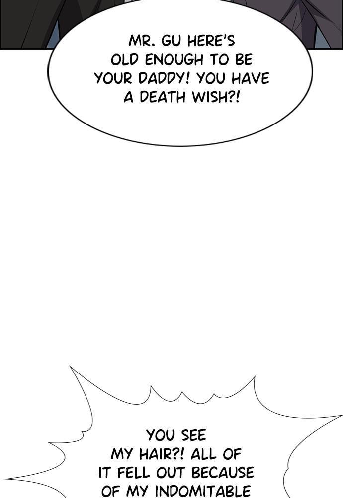Get Schooled Chapter 74 page 39 - 