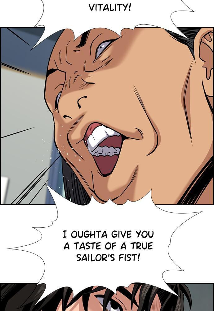 Get Schooled Chapter 74 page 40 - 