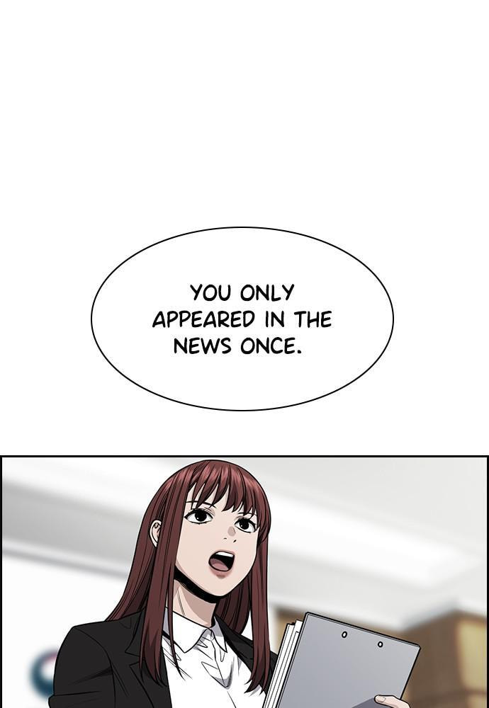 Get Schooled Chapter 74 page 5 - 