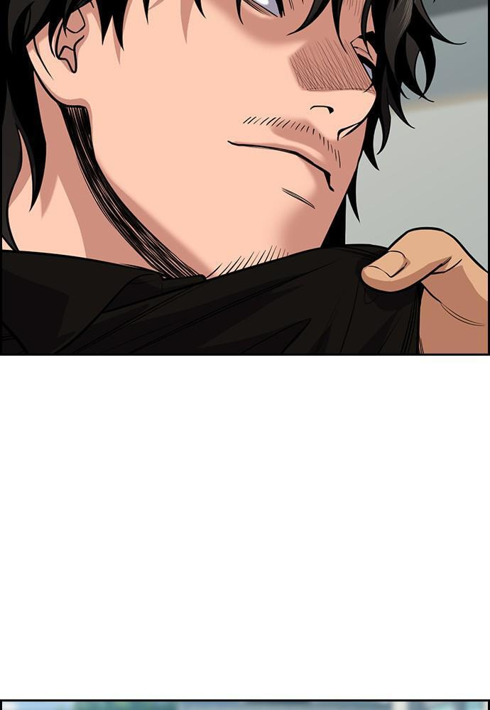 Get Schooled Chapter 74 page 41 - 