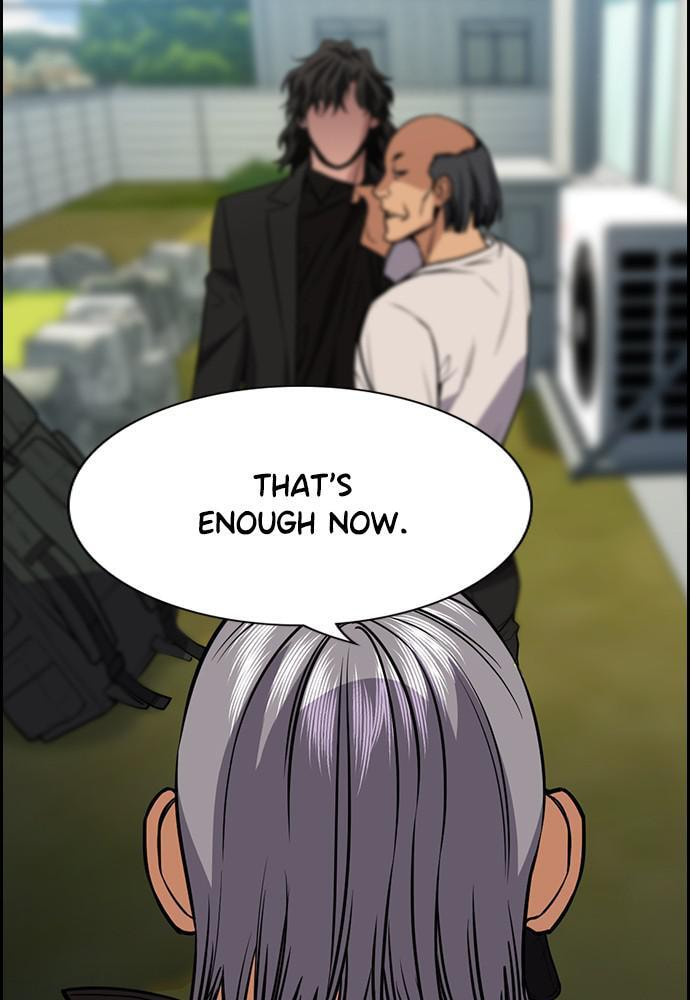Get Schooled Chapter 74 page 42 - 