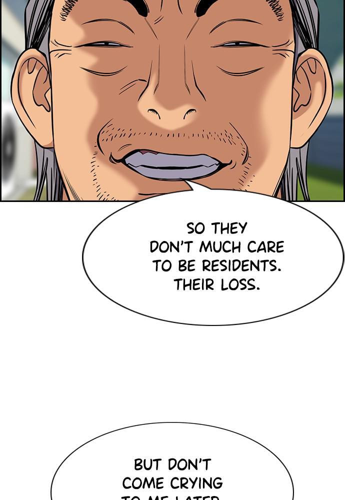 Get Schooled Chapter 74 page 44 - 