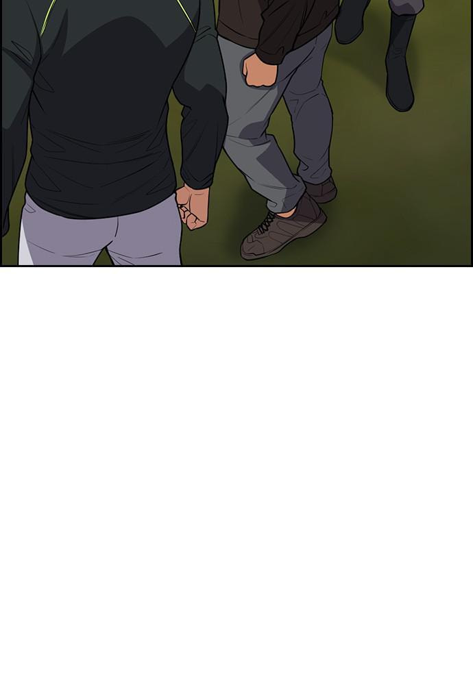 Get Schooled Chapter 74 page 47 - 