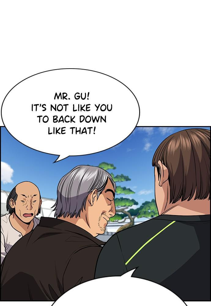 Get Schooled Chapter 74 page 48 - 