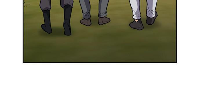 Get Schooled Chapter 74 page 55 - 