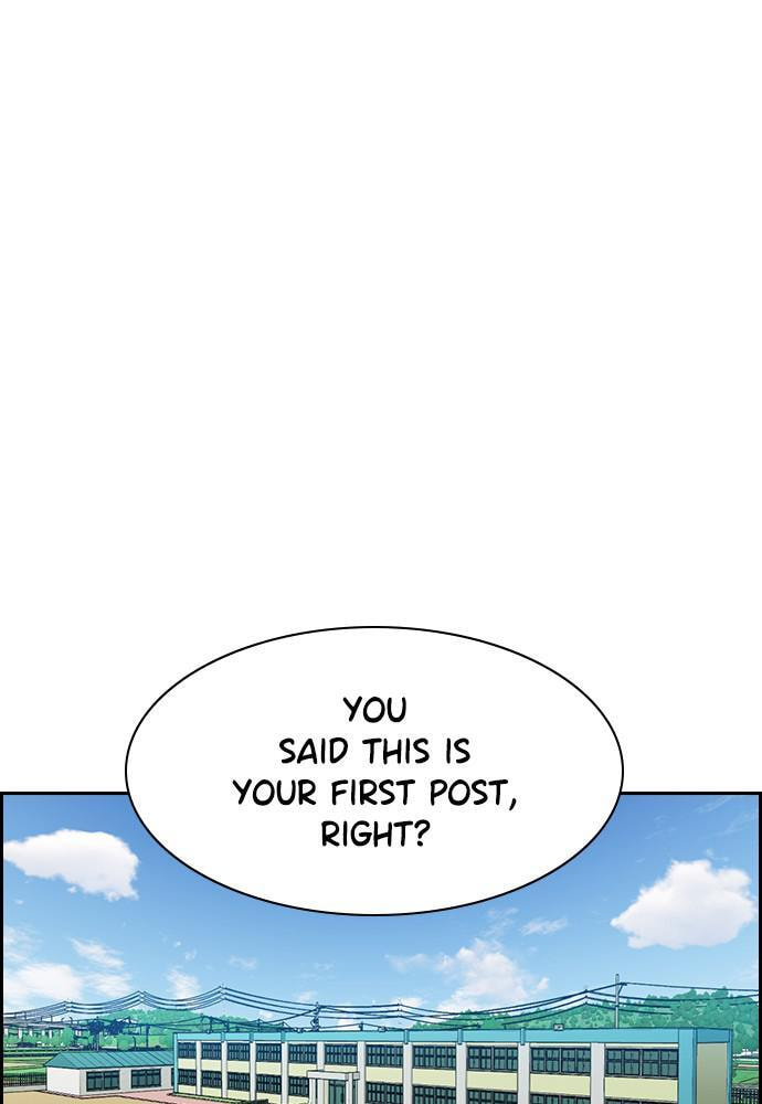 Get Schooled Chapter 74 page 58 - 