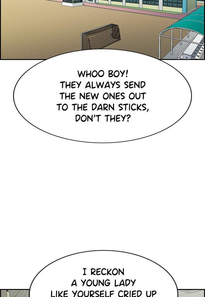 Get Schooled Chapter 74 page 59 - 