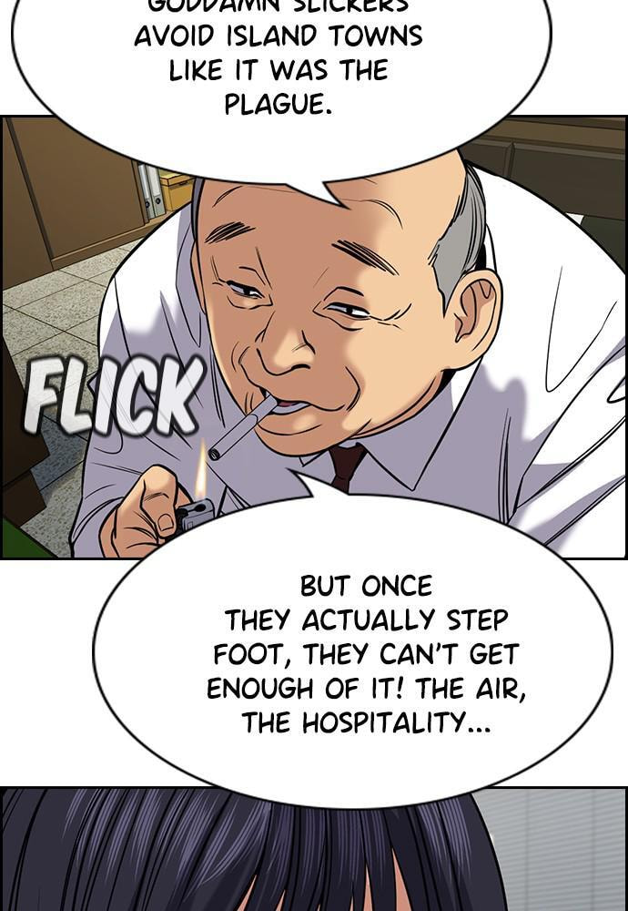 Get Schooled Chapter 74 page 63 - 
