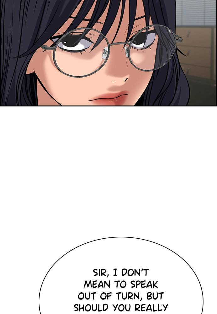 Get Schooled Chapter 74 page 64 - 