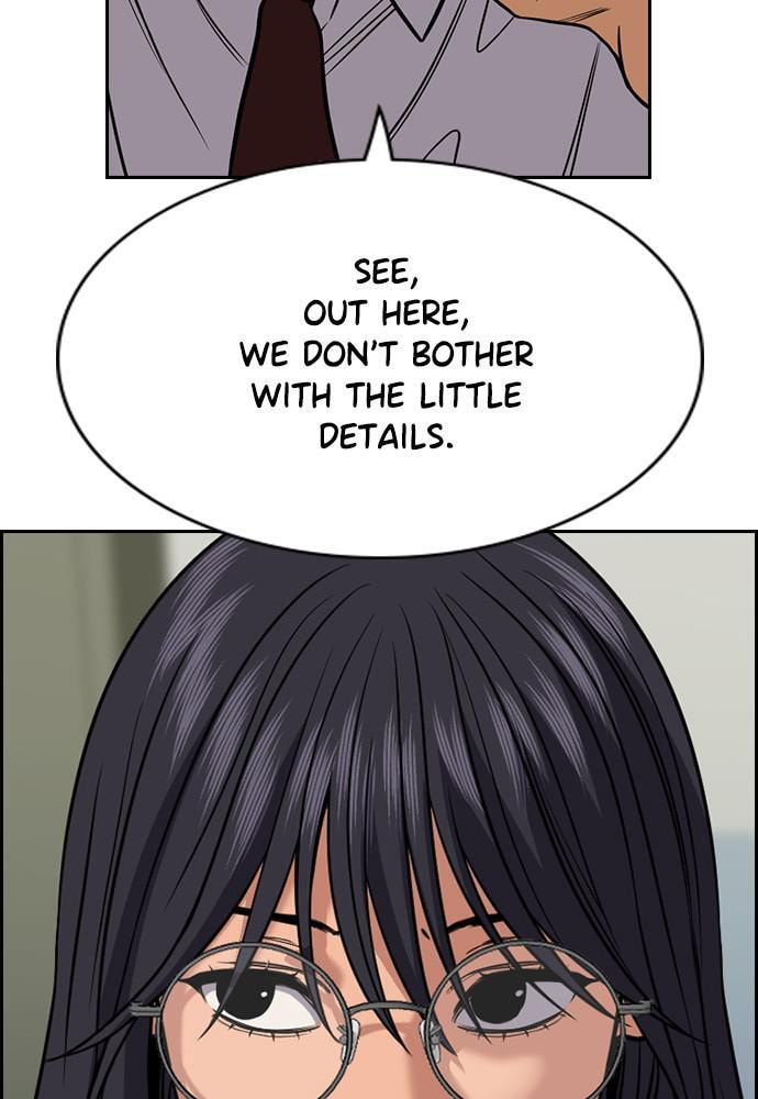 Get Schooled Chapter 74 page 67 - 